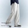 MINISO Men's American Hasse Line Casual Sports Pants
