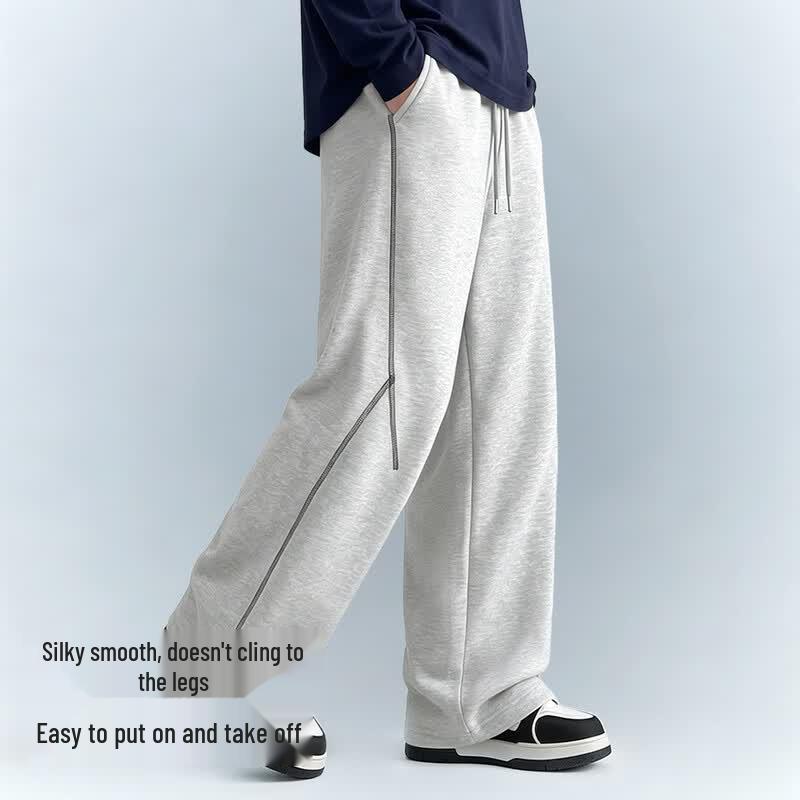 MINISO Men's American Hasse Line Casual Sports Pants