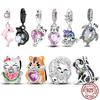 Новинка Медные Шармы Бусины Кролик Черепаха Кошка Собака Подвеска Ювелирные Изделия Подходят для Оригинального Браслета для Женщин DIY Подарок