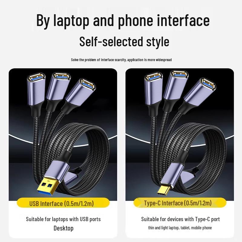 3-в-1 USB-удлинитель-разветвитель для компьютера, ноутбука и зарядки телефона