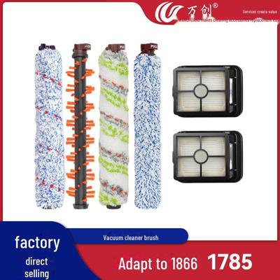 Совместимая роликовая щетка Wanchuang и многофункциональный фильтр для поломоечных машин Bissell 1866/1868/1926/1785