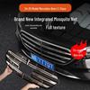 Mercedes-Benz E-Class 24-26 Anti-Insect Grille Net: E300L E260L Protection & Interior Mod Accessories