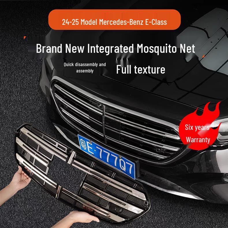Mercedes-Benz E-Class 24-26 Anti-Insect Grille Net: E300L E260L Protection & Interior Mod Accessories