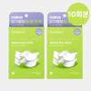 Набор для очищения носа Madeca Real Green Pore Nose Pack (10 листов)