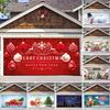 Christmas Garage Door Cover Large Christmas Banner Backdrop Decoration for Indoor Outdoor Garage Door Gate Party Wall Decor