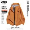 Jeep Мужская софтшелл куртка для активного отдыха
