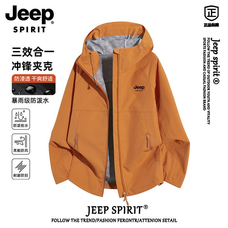 Jeep Мужская софтшелл куртка для активного отдыха