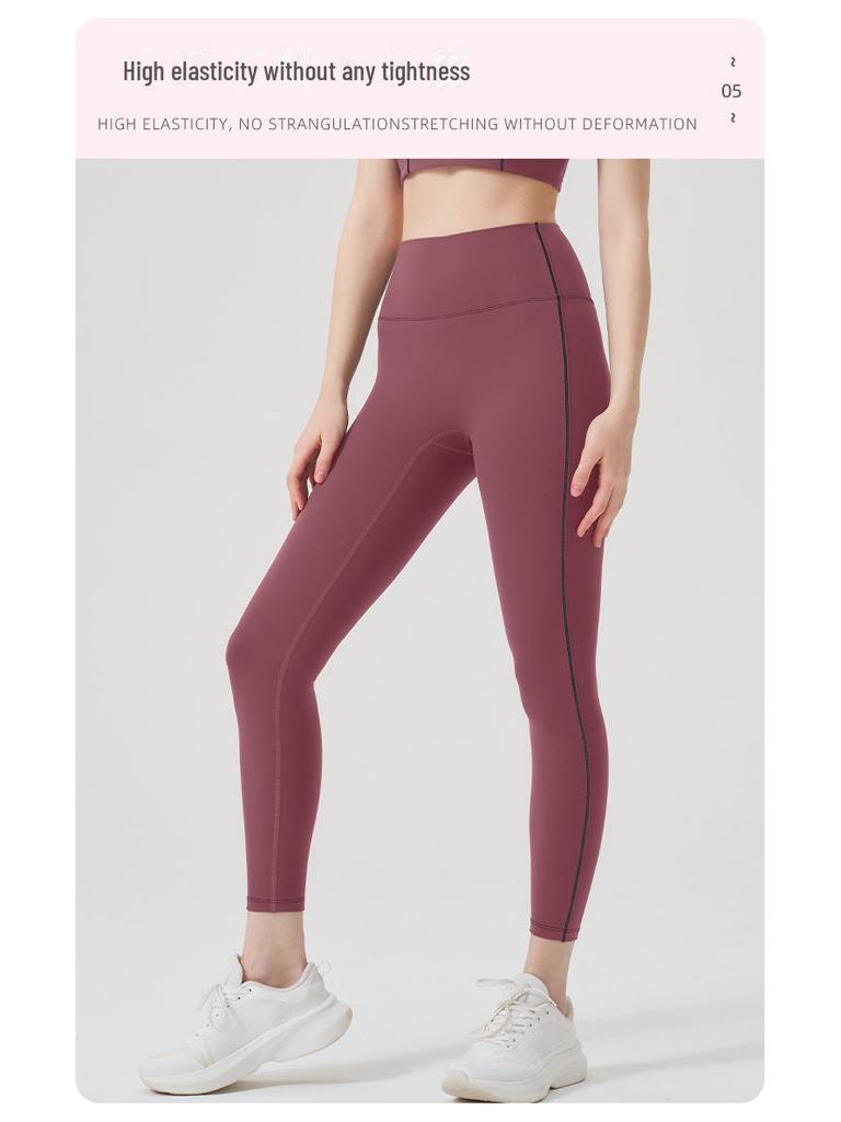 Высокоэффективный женский костюм для йоги и фитнеса: Однотонный, высокоэластичный, облегающий