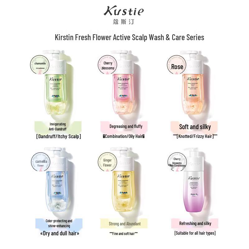 Kustie Petal Fragrance Hair Care Duo