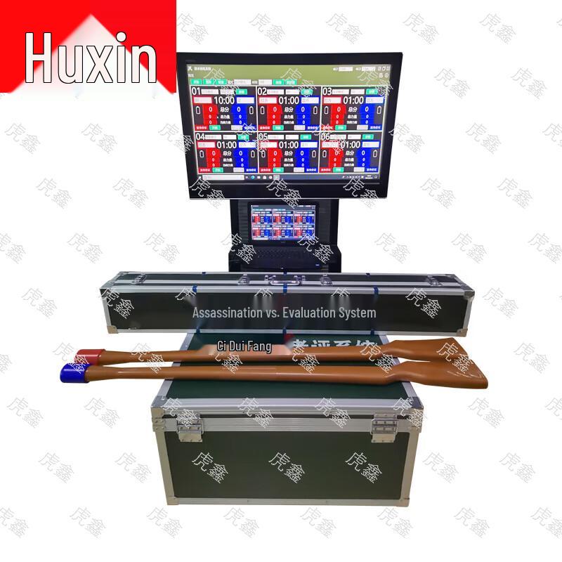 Система оценки боевых навыков Huxin Smart