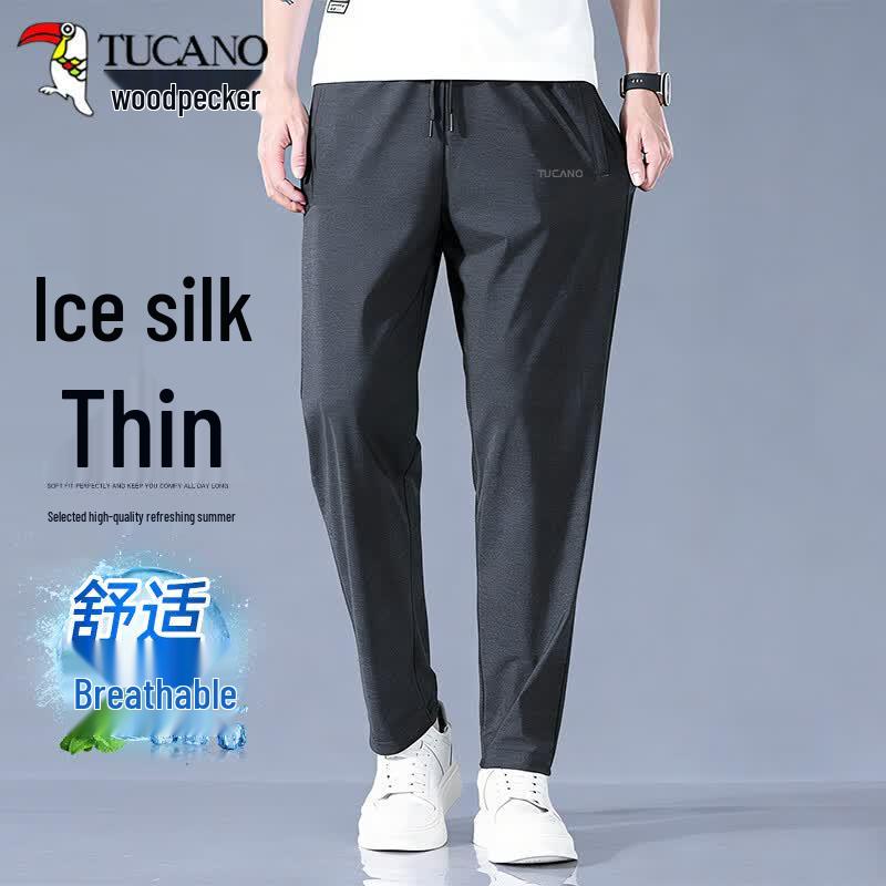 TUCANO Men's Loose Fit Straight-Leg Casual Pants
