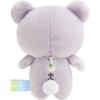 Плюшевая игрушка Тенори Рилаккума "Нанаиро" Ночное небо