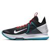 Кроссовки LeBron Witness 4 Ep Chile Red CD0188-005