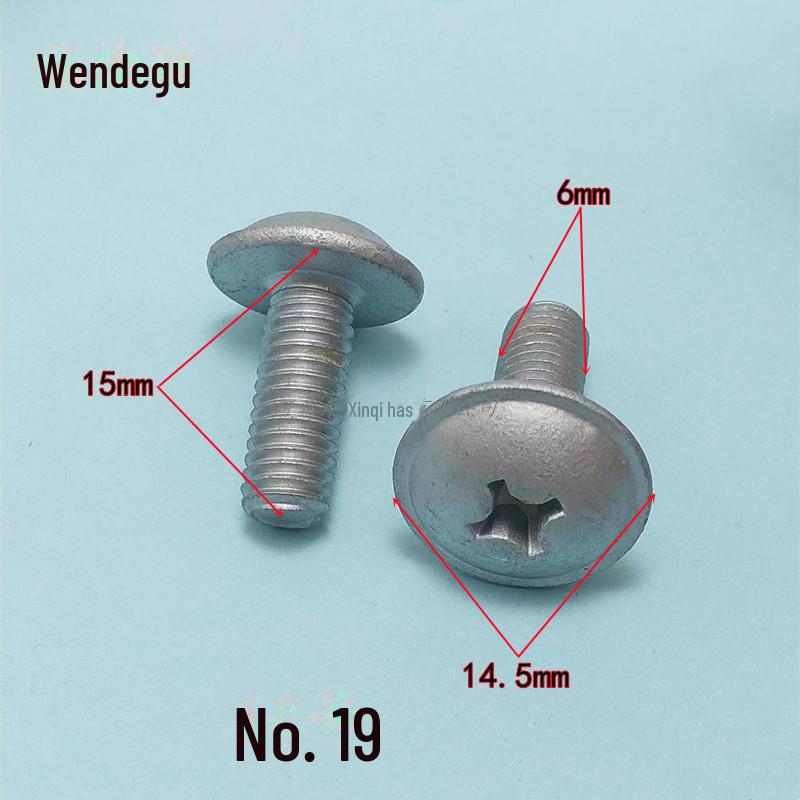 Универсальные высокопрочные винты для шасси, решетки радиатора, крыла, фары и водяного бака