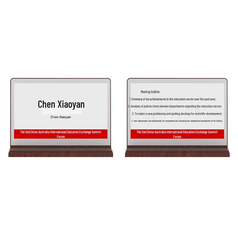 Bisite 7.5-inch Smart E-ink Conference Table Card (CN version)