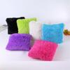 Square Home Decor Car Seat Fur Plush Winter Warm Throw Pillow Cases Cushion Cover