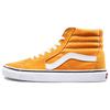 SK8 Hi Темный Чеддер Vans VN0A38GEUKU