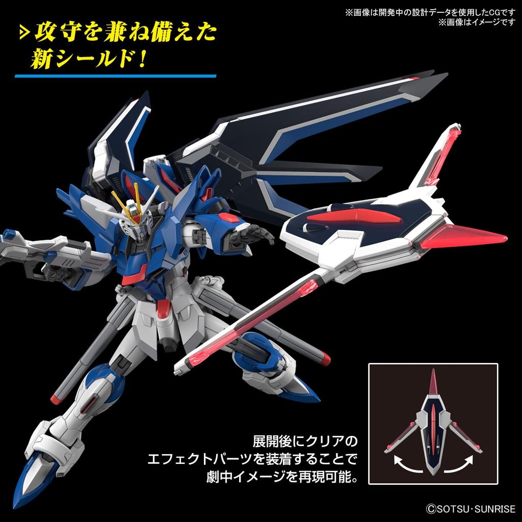 HG Mobile Suit Gundam SEED FREEDOM Rising Freedom Gundam Scale Plastic Model 1/144 Color-coded