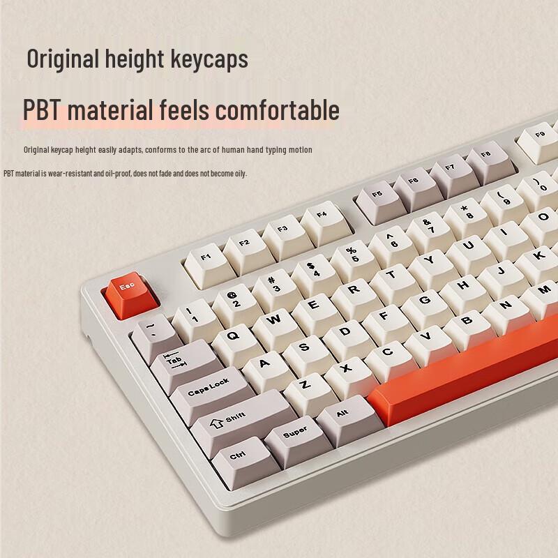 Qianxingzhe CR87 Cherry MX Tri-Mode Mechanical Gaming Keyboard