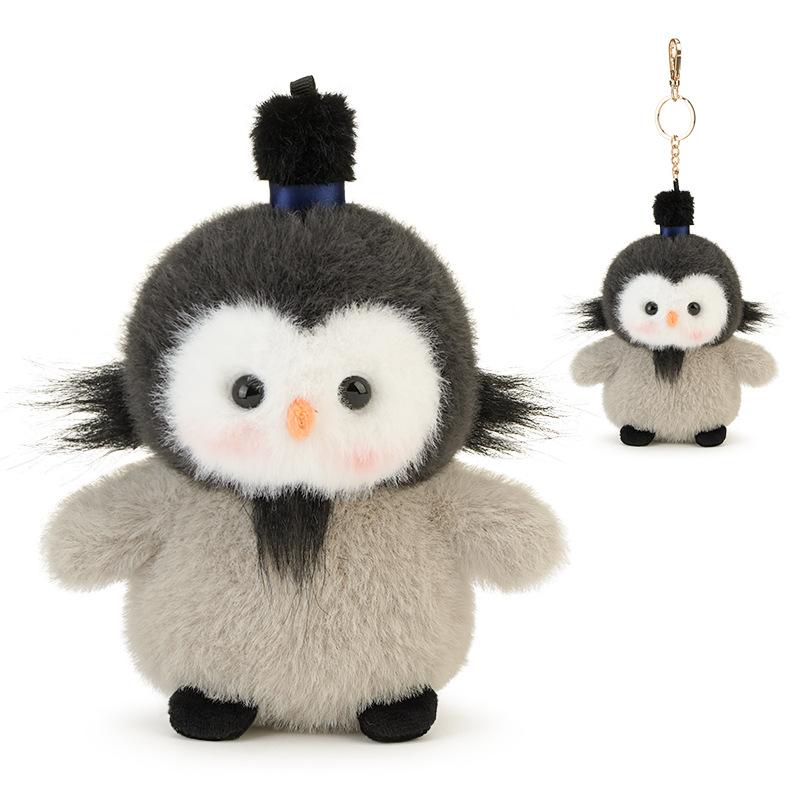 Hug baby Nezha doll grab machine doll pendant keychain cute funny penguin plush toy