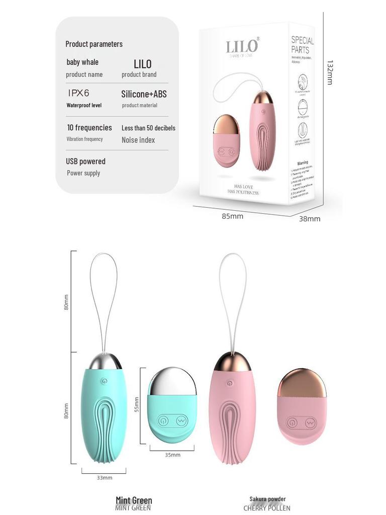 Comele Little Whale Женский многочастотный беспроводной вибратор с пультом дистанционного управления