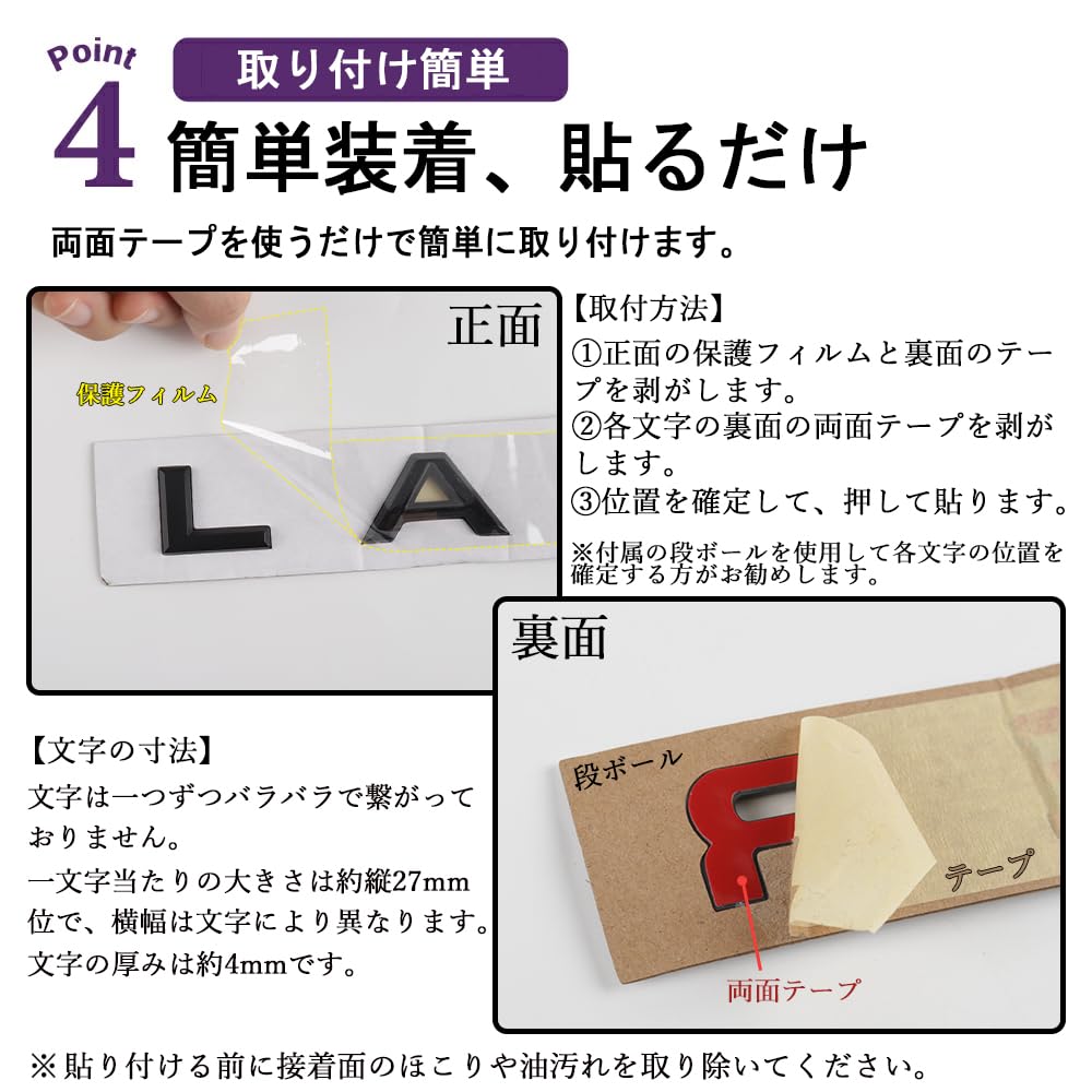 САВАКАКИ Эмблема Наклейка Toyota Land Cruiser Серии 250 Передняя Эмблема Логотип 3D Кастомные Наружные Детали (черный)