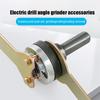 5 шт./набор 10 мм DIY электрическая дрель переменный угол шлифовальный станок адаптер конвертер комплект угловая шлифовальная машина электрическая дрель шатун инструмент