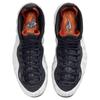 Nike Air Foamposite One Tekken 8 Jin Kazama Кроссовки Повседневная обувь HF6367-001