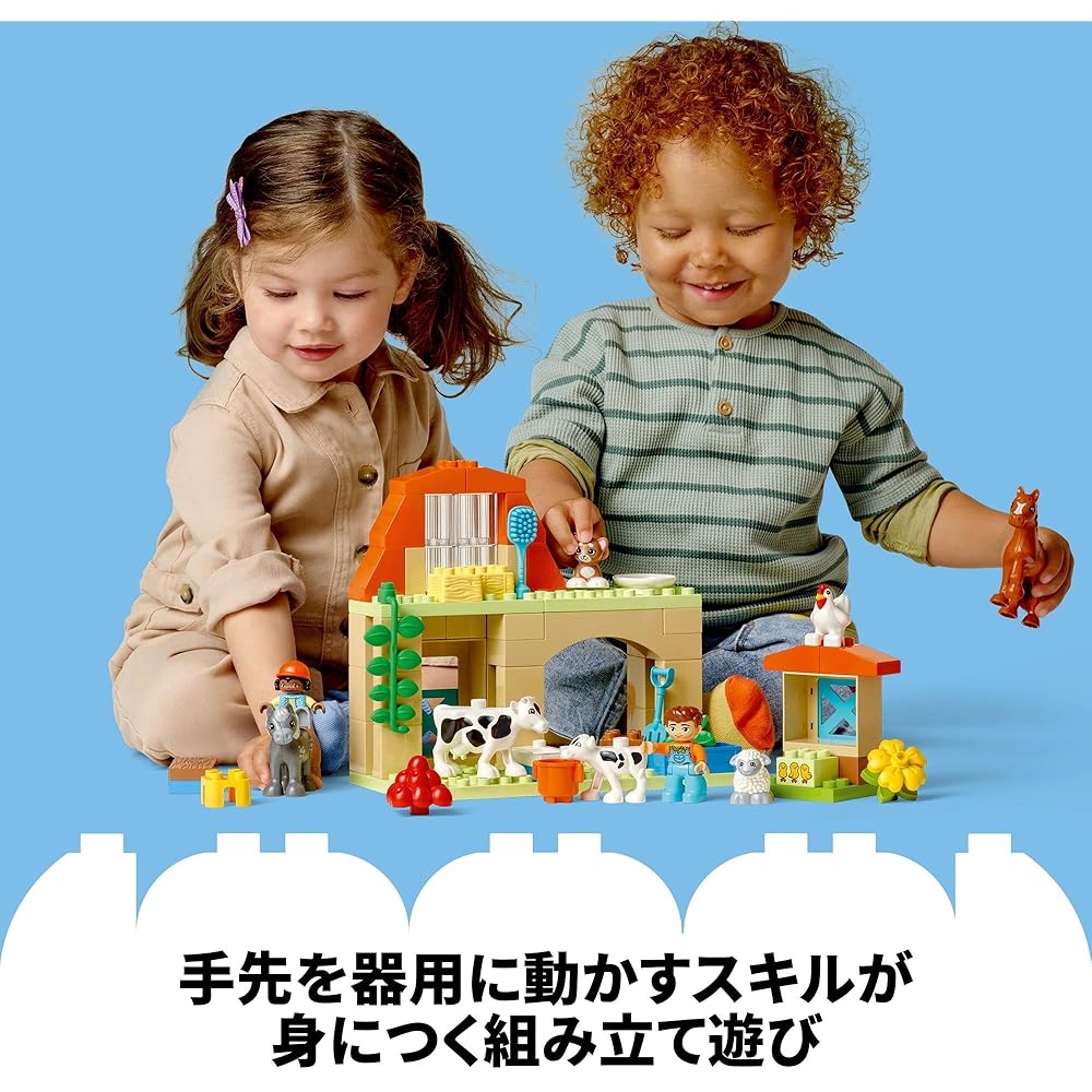 Набор LEGO DUPLO Город Ферма для детей от 1,5 до 4 лет с кубиками и животными