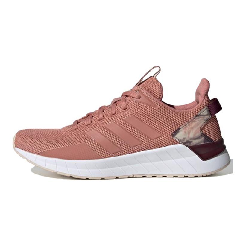 Adidas Neo Questar Ride 'Pink' Women's EE8377
