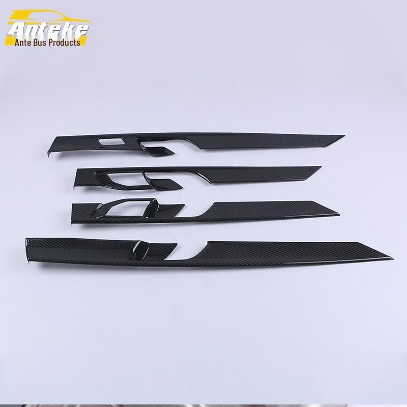 Lynk&Co 2020 05 Накладка на внутреннюю дверь Защитная декоративная электрогальваническая полоса Аксессуар