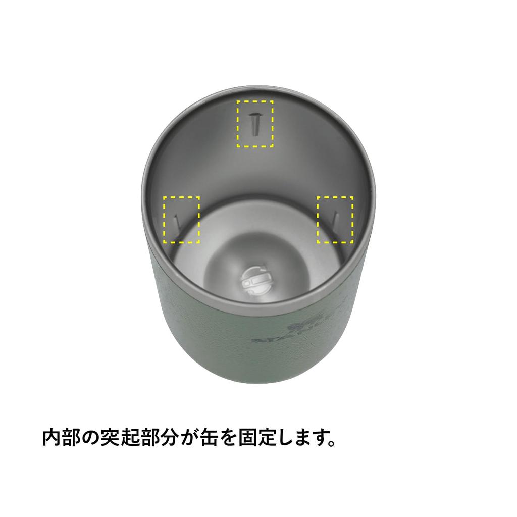 STANLEY Стакан-холодильник Everyday Can Cooler Cup 0,29 л, зеленый, с трубочкой, с вакуумной изоляцией, емкостью 350 мл, нержавеющая сталь, сохраняет банки теплыми и прохладными (Настоящая Япония)