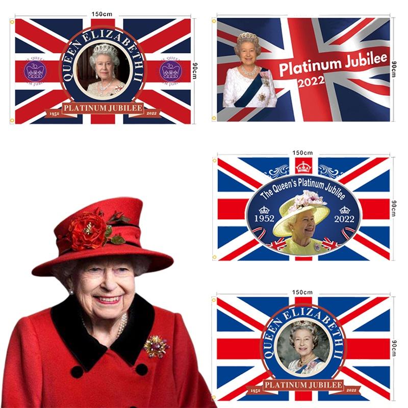 Queen 70th Anniversary Elizabeth Ii Flag Union Jack Tapestry Premium Quality Polyester Material 90*150cm