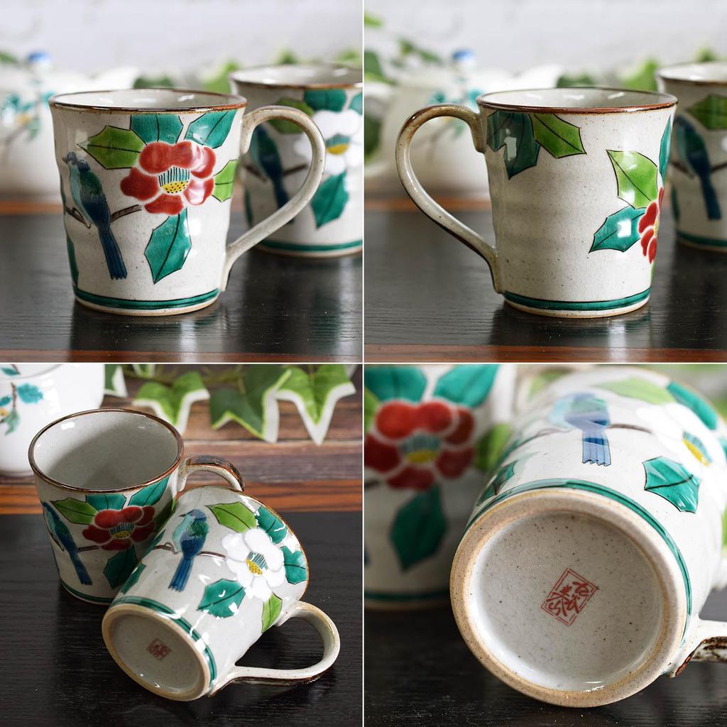 Waza no Kura Стильный набор пар кружек Kutani Ware Керамика Camellia and Bird Столовая посуда класса люкс, сделано в Японии