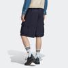 Adidas Sports Shorts Men's Legend Ink IB8738