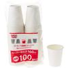 Strix Design Paper Cups, 100-Piece Set, White, 160ml Capacity, Disposable, Commercial Use, Slightly Smaller, Suitable for Hot and Ice Drinks, DR-505
