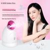 K·SKIN KD232 Nano Hot & Cold Mist Facial Steamer