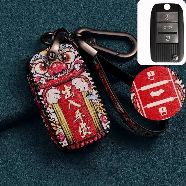 Для MG ZS GT GS EV MG5 6 7 EZS HS EHS Roewe RX5 Rongwei Rx5plus кожаные наборы для ключей брелоки MG аксессуары