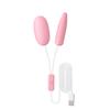 Double Vibrating Rotor Vibrating Rotor Vibrating Vibrator Double Vibrating Vibe Vibrator for Women Sex Toys for Women Powerful Life Waterproof Rotor