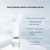 La Prairie Softening Foam Cleanser 125ml