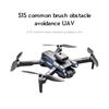 Новый S1S RC Drone Professional 4/6K HD двойная камера для предотвращения препятствий WIFI FPV оптический поток бесщеточный мини складной квадрокоптер