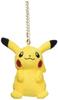 Sanei Boeki Pocket Monsters ALL STAR COLLECTION Pikachu Mascot W9 X D6.5 X H11cm Plush Mascot Pokemon PM04