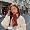 Autumn & Winter Women's Short Knitted Scarf - Soft Korean Style Warmth with Kangaroo Head Design