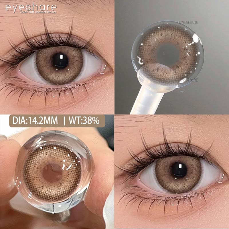 Eyeshare Новые модные цветные контактные линзы 1 пара светло-голубых натуральных мягких линз коричневые косметические линзы серые линзы цветные красные линзы для макияжа