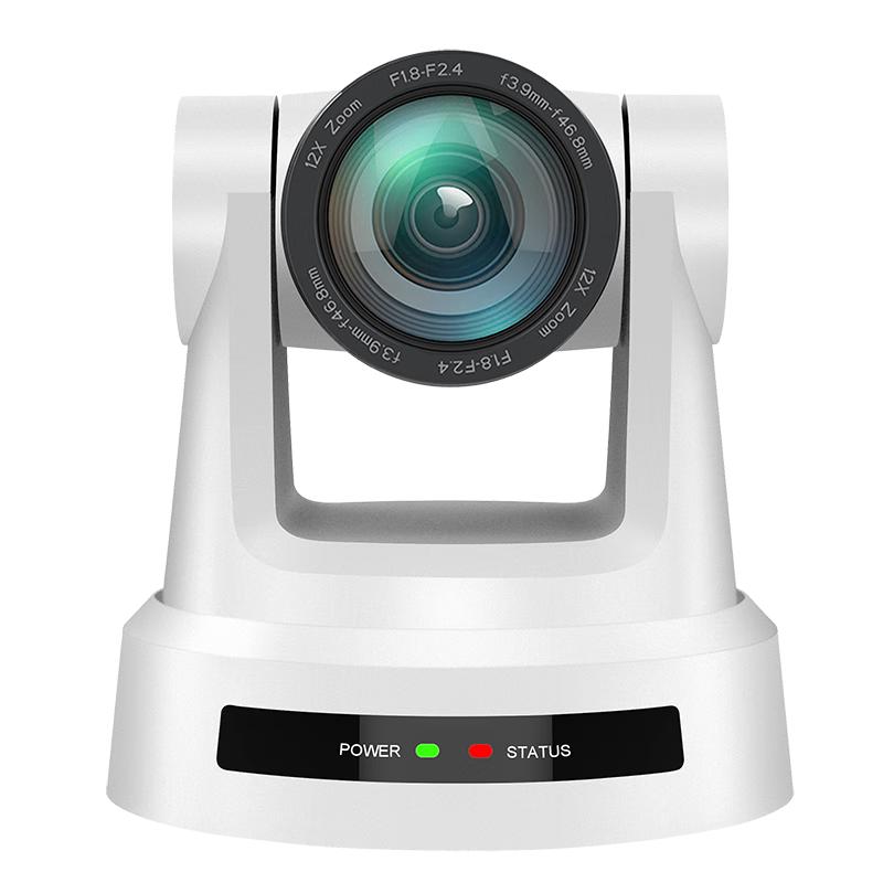 Runpu AI Tracking PTZ Conference Camera (CN version)