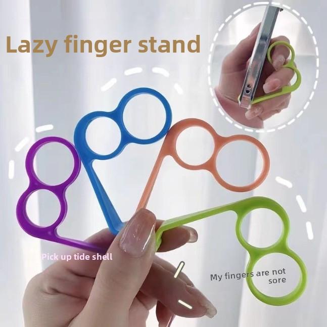 1 шт. Креативный артефакт-держатель для мобильного телефона, игра в мобильный телефон не утомляет руку, вспомогательный держатель для пальца, настольный ручной держатель для мобильного телефона