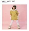 New girls' thick hooded big fur collar warm cotton clothes, trendy cotton jackets for middle-aged and young girls