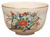 Miyachi Eikou Matcha Bowl, White, Size: Diameter 12.4cm X Height 7.8cm, Ninsei Scarlet Fan, Paper Boxed