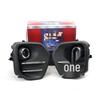Halogen Fog Light Set