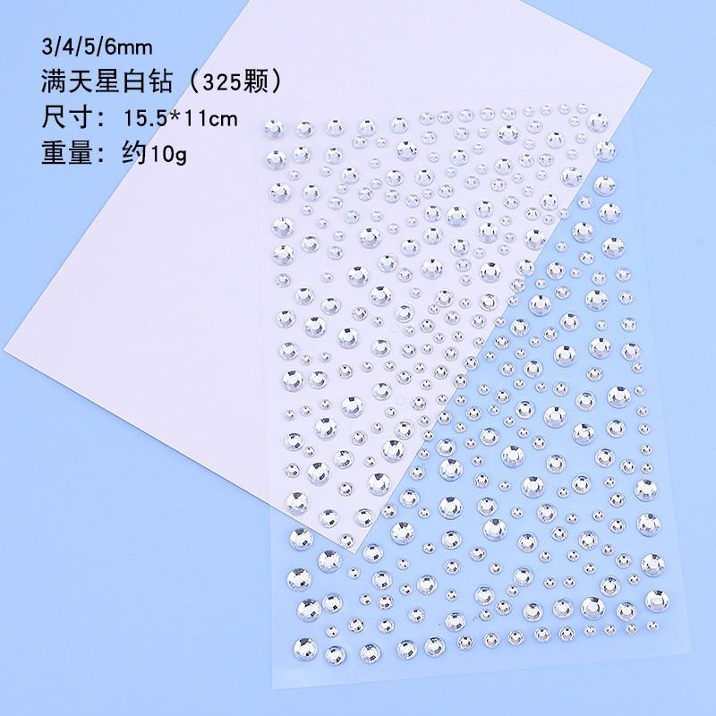 Комбинация Face Diamond Laser Цветная Алмазная Наклейка Face Tear Алмазная Наклейка для бровей Звезда Луна Украшения для ногтей